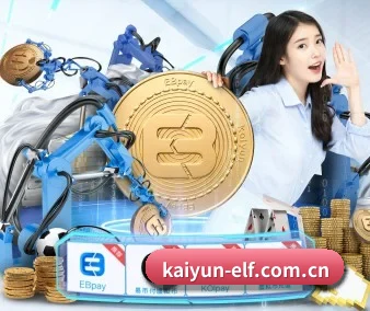 国际化进程（kaiyun）